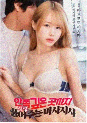 蜘蛛侠：纵横宇宙 米奇影音