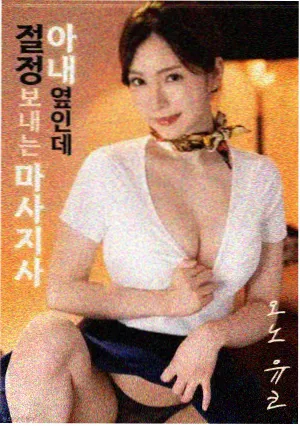 阿甘正传 米奇影音